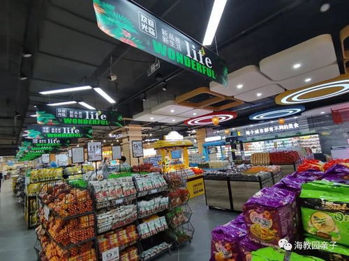 津南咸水沽 沽上聯華超市 近期撤店,店內部分商品5折