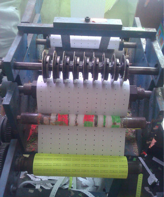 【廠家現(xiàn)貨供應(yīng)彩色單排熒光標(biāo)價紙/超市打碼紙/標(biāo)價簽價格紙21*12】價格,廠家,圖片,不干膠標(biāo)簽,義烏市海達(dá)文具用品-