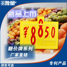 【廠家供應(yīng)超市新款香煙推進(jìn)器,便利店推進(jìn)器,煙架推煙器】價(jià)格,廠家,圖片,貨架貨柜,廣州市雅量展示用品-