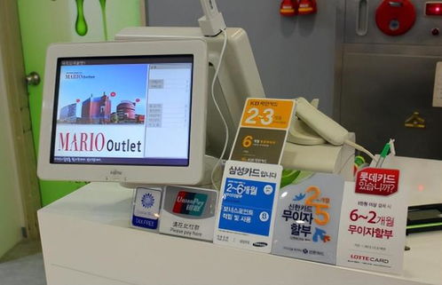 法律科普 商品標(biāo)價(jià)與收銀價(jià)格不符,消費(fèi)者能要求商家補(bǔ)足差價(jià)嗎