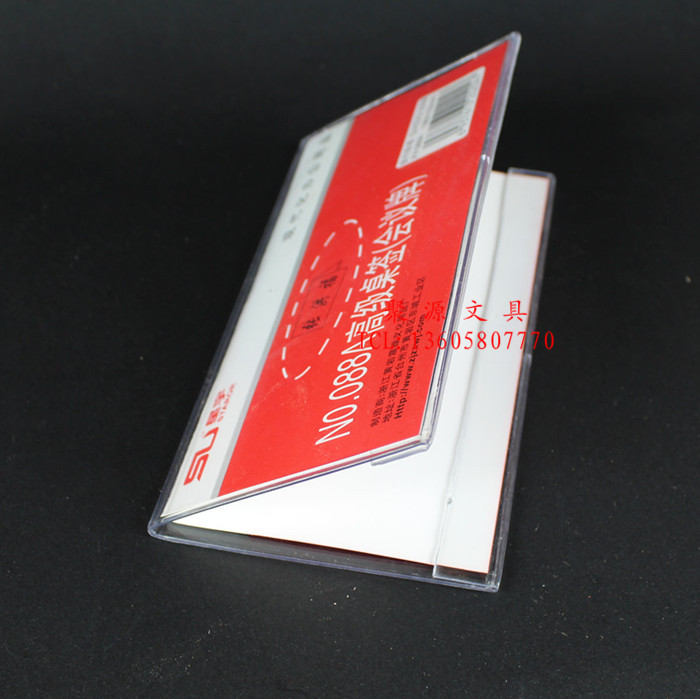 三角有機臺簽 V型雙面桌簽的多功能應用與選購指南